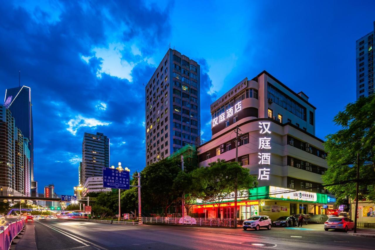 Hanting Hotel Lanzhou Qingyang Road المظهر الخارجي الصورة