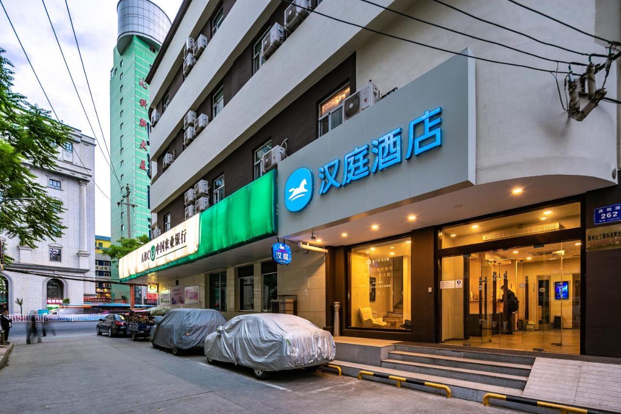 Hanting Hotel Lanzhou Qingyang Road المظهر الخارجي الصورة